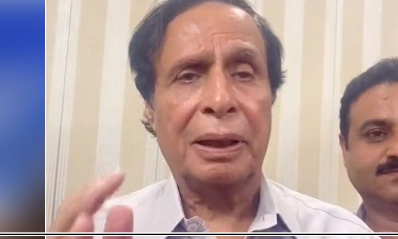 ELAHI