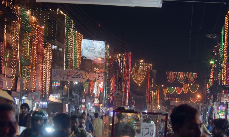 Eid 
