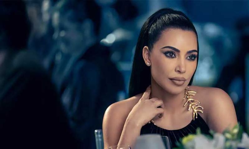 Doja Cat, Kardashians, Song, Plastic, Social Media, Kylie Jenner, Spring, Summer,