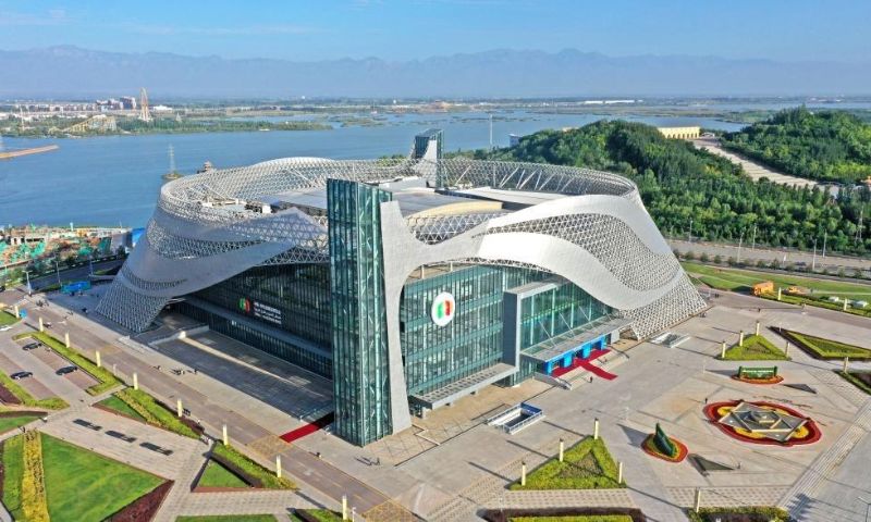 Expo