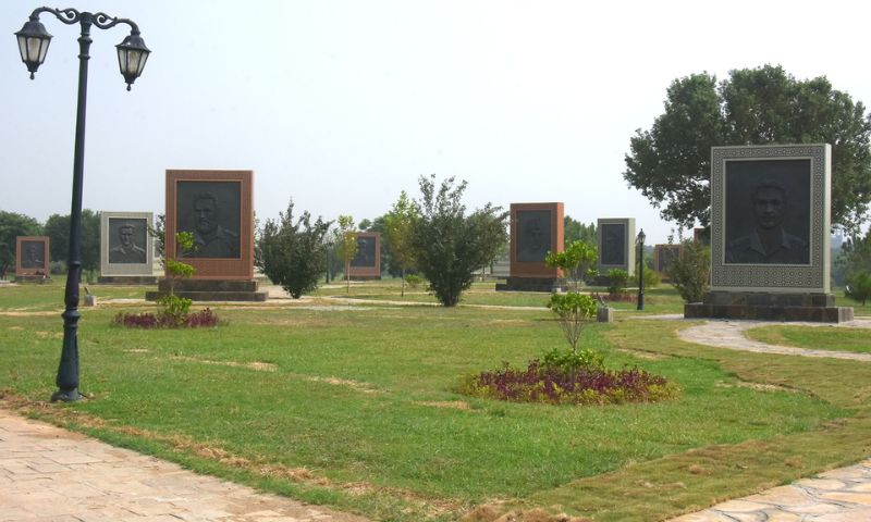 F-9 Park 