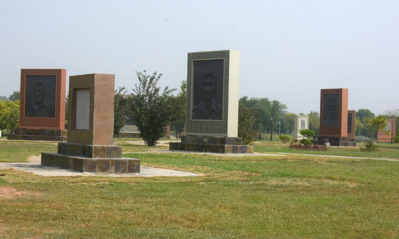 F-9 Park 