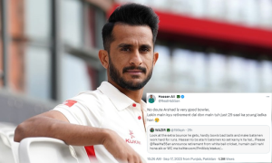 Hassan Ali Replies to Netizens on Retirement Call