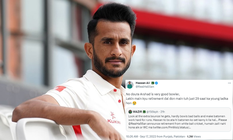 Hassan Ali Replies to Netizens on Retirement Call