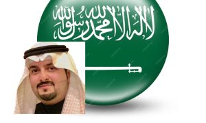 Riyadh