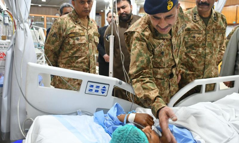 COAS