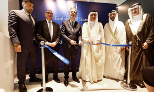 Israel Opens Embassy in Bahrain