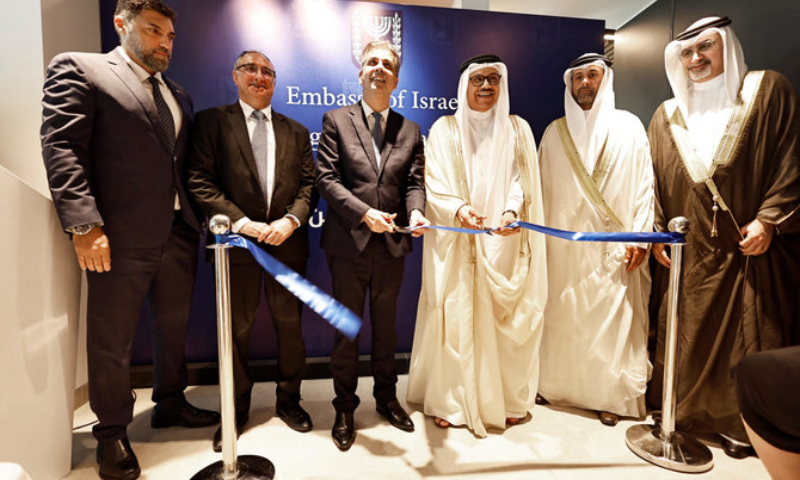 Israel Opens Embassy in Bahrain