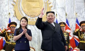 KOREA