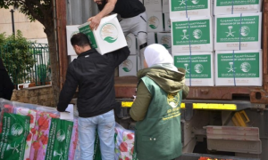 KSrelief Launches Vocational, Business Skills Training in Yemen