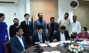 Plus W, Inc, University of Karachi, Computer Science, Japanese, students, market, technologies, Artificial Intelligence,