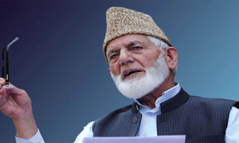 Kashmir