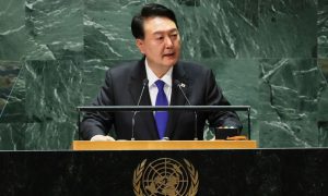 Korea