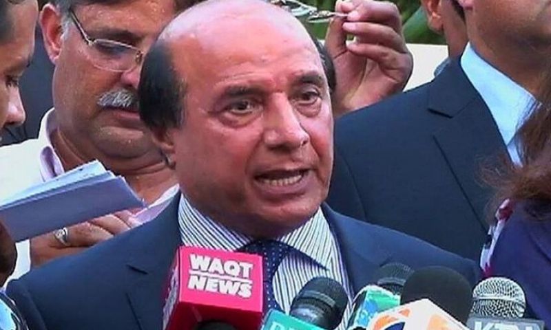 PPP, Show Cause Notice, Latif Khosa, PTI