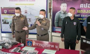 Police