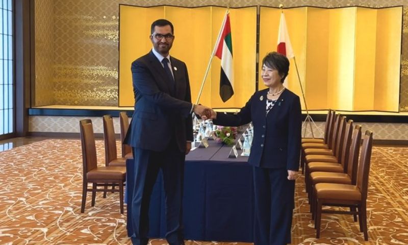 UAE