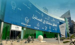 Entrepreneurship, Program, Riyadh, Saudi Arabia,, Massachusetts Institute of Technology, MIT, environment