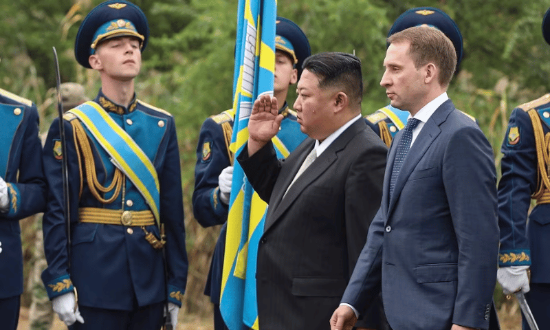North Korea's Kim Wraps Up Russia Visit with Gift