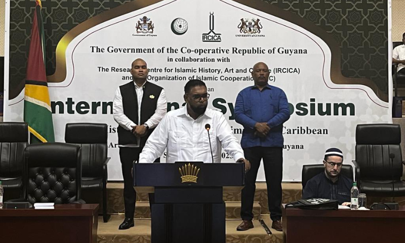 OIC Co-Organizes Int’l Symposium on Muslim History in Guyana