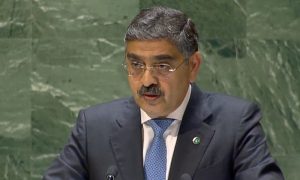 Pakistan, PM Kakar, Prime Minister, Terrorism, Fascism, Hindutva, Anwaarul Haq Kakar, Sikh, Canada, Kulbhushan Yadhav, India, United Nations, General Assembly, UNGA, UN General Assembly, Climate, Food