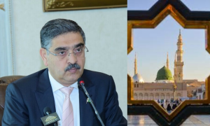 PM Kakar Urges Nation to Follow Holy Prophet (ﷺ)’s Teachings of Unity, Compassion