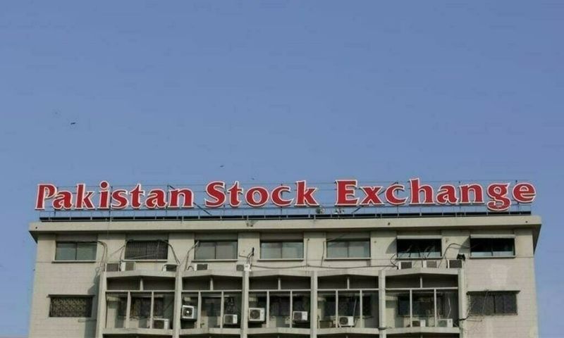 Pakistan, Forex Market, Pakistan Stock Exchange, Inflation, Prices, Petroleum, Gas, Fuel, Energy