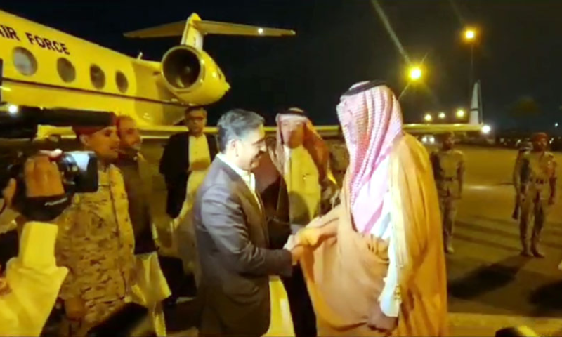 Pakistan Prime Minister Arrives in Saudi Arabia