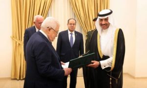 Saudi Arabia, Ambassador, Palestine, Naif Al-Sudairi, President, Mahmoud Abbas, Jerusalem