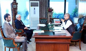 President, Arif Alvi, Elections, ECP, Sikandar Raja Sultan, Anwaarul Haq Kakar, Law Minister,