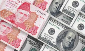 RUPEE