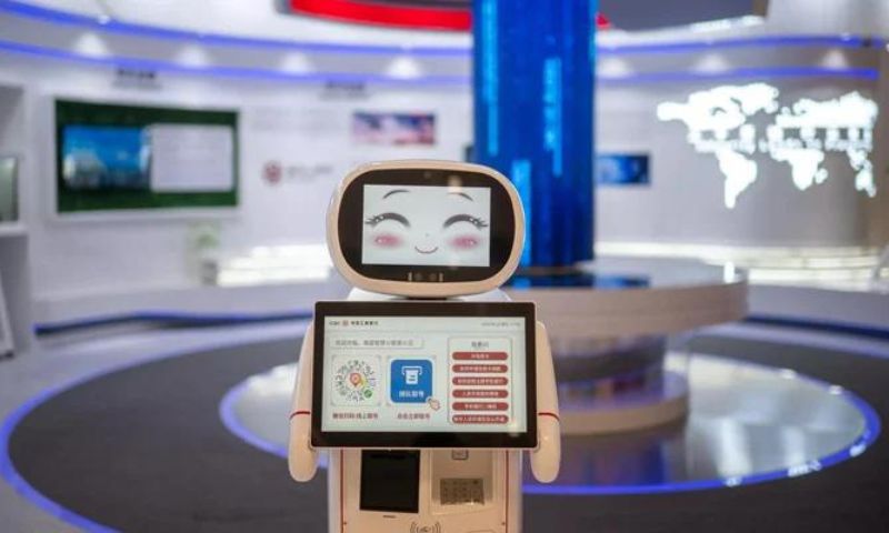 Robot