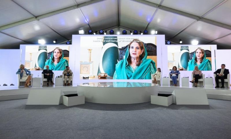 First Lady, First Lady, military, war, Pakistan, India, Doctors Without Borders, Begum Samina Alvi, mental health, problem, Muslims, Turkiye, Albania, Germany, Japan, Macedonia, Poland, Spain, Armenia, Sweden, Kashmir
