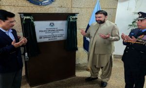 Interior Minister, Sarfraz Bugti, European Union, Pakistan, seminars, development, Visits, smuggling, drugs, Balochistan