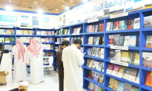Saudi
