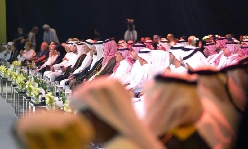 Saudi Arabia