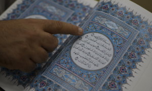 Saudi Arabia Condemns Tearing of Copies of Holy Quran in Hague