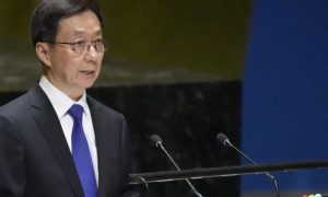 UN