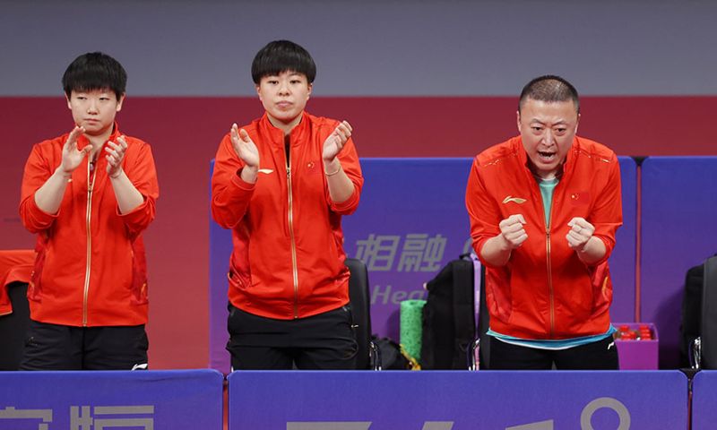Asian Games