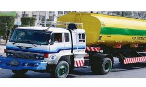 Tanker