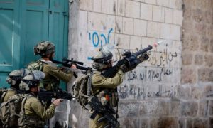 Israeli