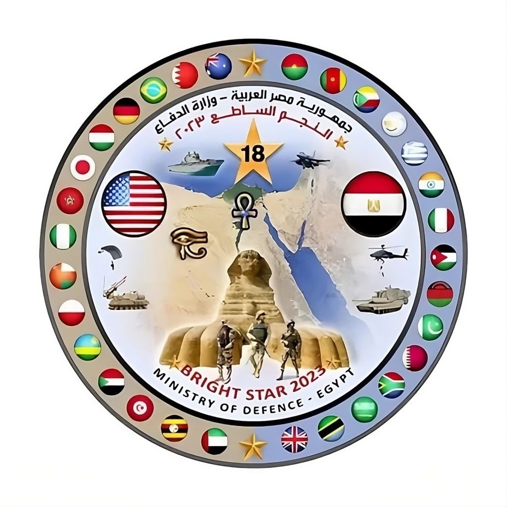Pakistan Air Force 
