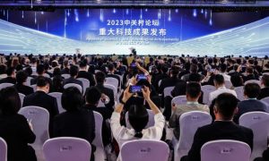 the China-Pakistan Technology and Innovation Conference held at the China International Fair for Trade in Services (CIFTIS)