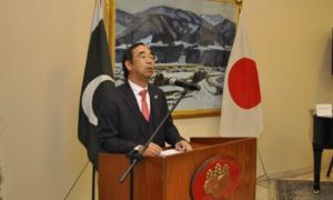 Japan, Pakistan, trade, relations, economic, ties, ambassador, envoy, diplomat, Sialkot, football, hockey,