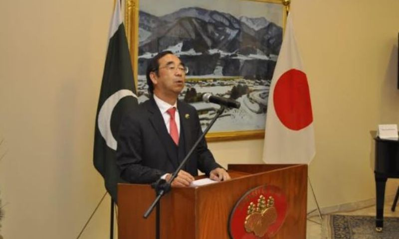 Japan, Pakistan, trade, relations, economic, ties, ambassador, envoy, diplomat, Sialkot, football, hockey,