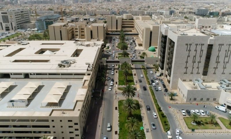 King Fahd Medical City, Riyadh Health Cluster, EPIC, Health, Saudi