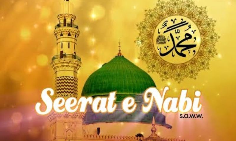 Pakistan, Seerat-un-Nabi Conference, Islamabad, Religious Affairs,