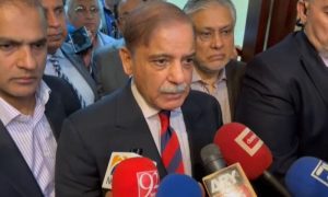 sharif