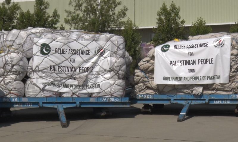 Gaza, Humanitarian Help from Pakistan, Egypt, National Disaster Management Authority, NDMA, Al-Arish,