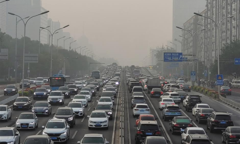 Beijing Issues Orange Alert for Severe Air Pollution