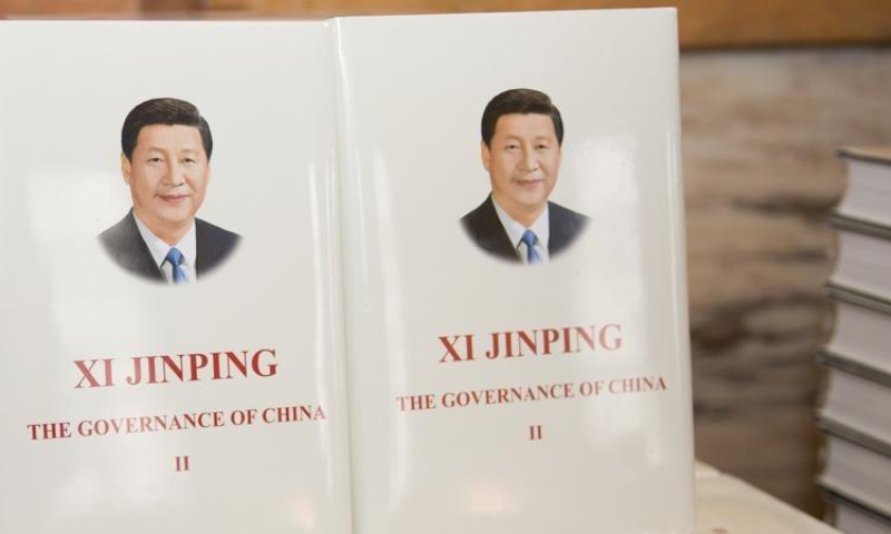 Book of Xi Jinping's Community-Level Governance Discourses Released